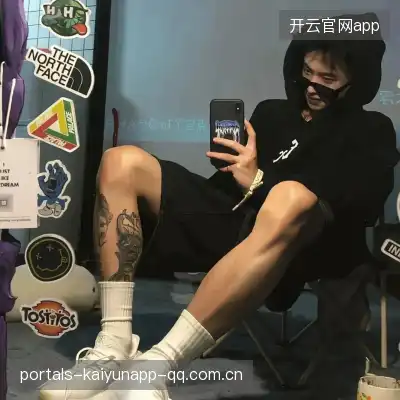 武耘容